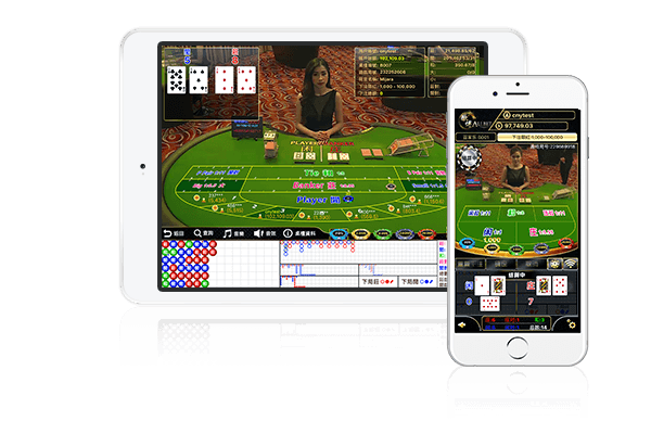 欧博移动应用界面预览图